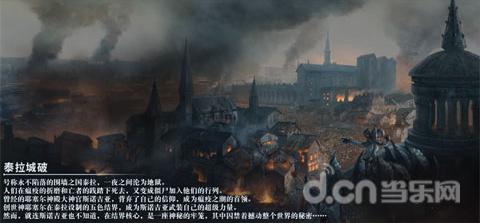 逃出猫头鹰岛