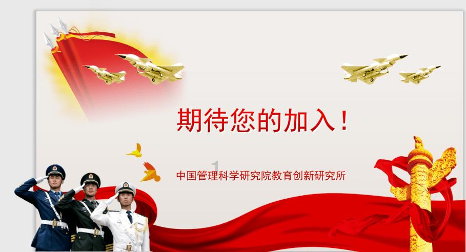 父母在农村有新农合还需要买保险吗？游戏画面