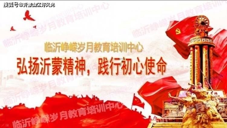 小猪佩奇饲养员